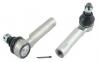 TOYOTA 4504609340 НАКОНЕЧНИК РУЛЕВОЙ ТЯГИ