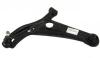 TOYOTA 4806859055 Рычаг подвески