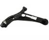 TOYOTA 4806959055 Рычаг передний, левый, в сборе