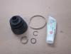 GEELY 1014014592 ПЫЛЬНИК ВНУТРЕННЕГО ШРУСА