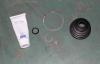 GEELY 1014014889 ПЫЛЬНИК ШРУС НАРУЖНИЙ GL X7