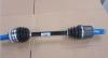 GEELY 1014019573 ПРИВОД ЛЕВЫЙ GL X7