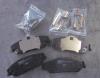 GEELY 101402005959 КОЛОДКА ТОРМОЗНАЯ ПЕРЕДНЯЯ (КОМПЛЕКТ) GL X7