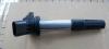 GEELY 1016050462 КАТУШКА ЗАЖИГАНИЯ  1016050462