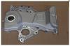 GEELY 1016054149 КРЫШКА ЦЕПИ