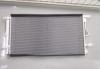 GEELY 1017008311 РАДИАТОР КОНДИЦИОНЕРА GL X7