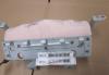 GEELY 101700954001 ПОДУШКА БЕЗОПАСНОСТИ ПАССАЖИРА  101700954001