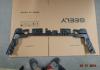 GEELY 101801034959 Накладка переднего бампера верхняя Geely Emgrand X7