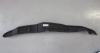 GEELY 1018013484 Щиток защитный