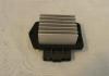 GEELY 1061001239 РЕОСТАТ ОТОПИТЕЛЯ GL EMGRAND, VISION