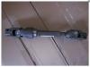 GEELY 1064002210 Кардан рулевой верхний