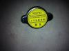 GEELY 1066001363 КРЫШКА радиатора EMGRAND EC7