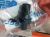 GEELY 1066001486 ДАТЧИК ПОЛОЖЕНИЯ РАСПРЕДВАЛА