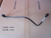 GEELY 1066002041 ТРУБКА ТОПЛИВНАЯ 1  1066002041