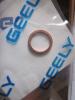GEELY 1066002088 Кольцо пробки заливного отверстия КПП