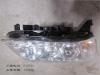 GEELY 1067001212 ФАРА ПЕРЕДНЯЯ ПРАВАЯ GL EMGRAND