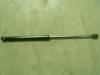 GEELY 1068003240 Амортизатор багажника левый Geely Emgrand EC7 (hatchback)