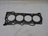 GEELY 1136000058 Прокладка ГБЦ 1136000058