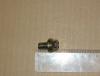 GEELY JQ140C1020K2 Болт крепежный Geely Atlas NL-3, Emgrand 7 FE-3, Emgrand X7 NL-4