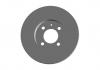 CHERY A113501075 Диск переднего тормоза A11-3501075 Chery