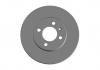 CHERY A113501075 Диск переднего тормоза A11-3501075 Chery