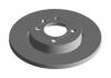 CHERY A113501075 Диск переднего тормоза A11-3501075 Chery