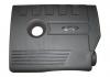 CHERY A211109811 НАКЛАДКА ДВИГАТЕЛЯ