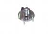 CHERY A213001030 СТУПИЦА ПЕРЕДНЯЯ