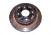 CHERY A213502075 ДИСК ТОРМОЗНОЙ ЗАДН.