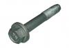 CHERY AQ330B14 NUT