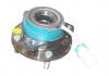 CHERY B113001030 Ступица передняя B11-3001030
