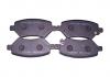 CHERY B116GN3501080 КОЛОДКИ ПЕРЕДНИЕ (A21,B11,B14) (компл.)