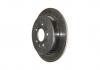 CHERY M113502075 ДИСК ТОРМОЗНОЙ