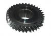CHERY QR5231701509 Шестерня 4 передачи кпп