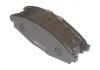 CHERY S113501080 Колодки пер. SQR7110 СВИТ