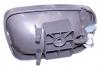 CHERY S126105120BA CHERY/РУЧКА ДВЕРИ ПЕРЕДНЕЙ ПРАВОЙ (ВНУТРЕННЯЯ)
