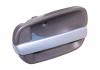 CHERY S126105120BA CHERY/РУЧКА ДВЕРИ ПЕРЕДНЕЙ ПРАВОЙ (ВНУТРЕННЯЯ)
