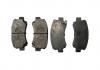 CHERY S213501080 Колодки пер S12, S21