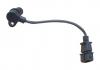 CHERY S213611021 CHERY/ДАТЧИК ПОЛОЖЕНИЯ КОЛЕНВАЛА