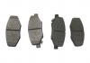 CHERY S216GN3501080 КОЛОДКИ ПЕРЕДНИЕ (компл.)