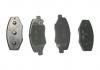 CHERY S216GN3501080 КОЛОДКИ ПЕРЕДНИЕ (компл.)