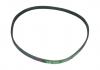 CHERY SMD326780 РЕМЕНЬ ГЕНЕРАТОРА 2,4