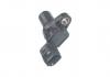 CHERY SMD327107 ДАТЧИК РАСПРЕДВАЛА [ORG]