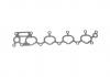 CHERY SMD333080 Прокладка впускного коллектора SMD333080