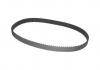 CHERY SMD336149 РЕМЕНЬ ГРМ 93 СМ