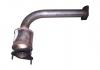 CHERY T111205220BA Катализатор (Евро 3)