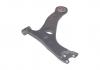 CHERY T112909020 Рычаг передний правый нижний T11-2909020