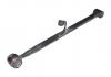 CHERY T112919030 Рычаг задний левый T11-2919030