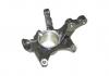 CHERY T113001011BA Кулак поворотный левый T11-3001011BA
