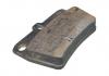 CHERY T11BJ3501080 Колодки зад Тиго (диск торм)